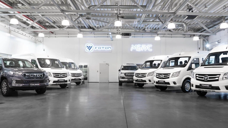 изображение дилерского центра