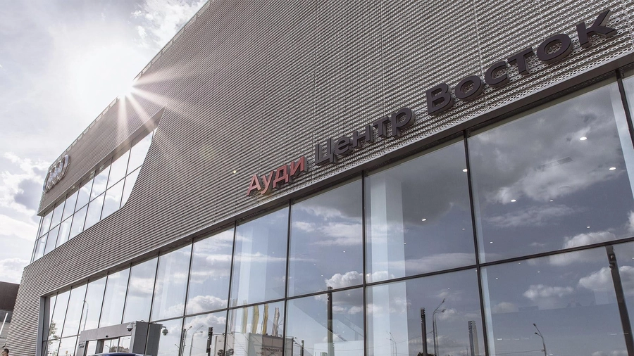 изображение дилерского центра