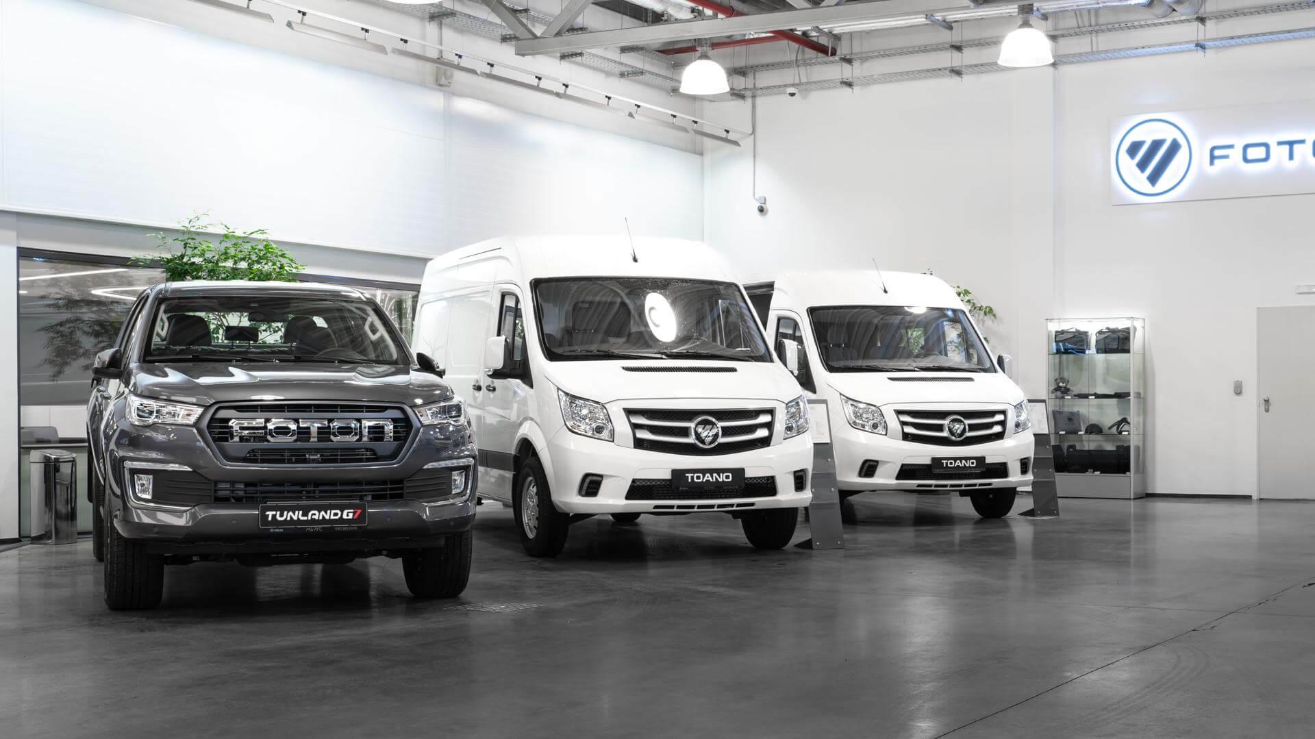 изображение дилерского центра