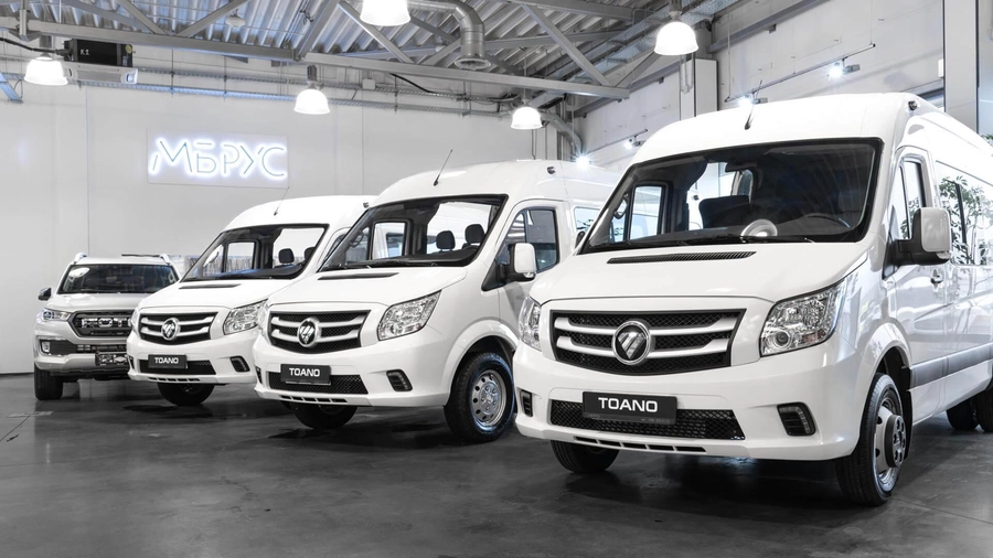 изображение дилерского центра