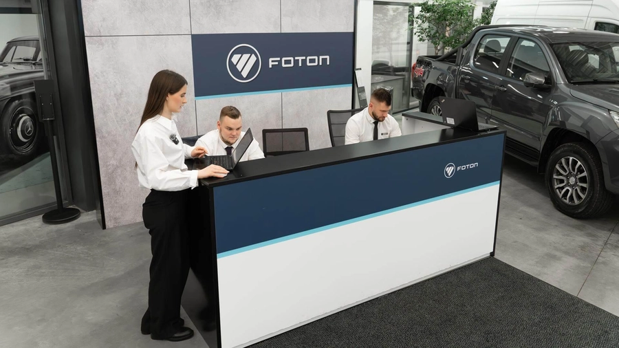 изображение дилерского центра