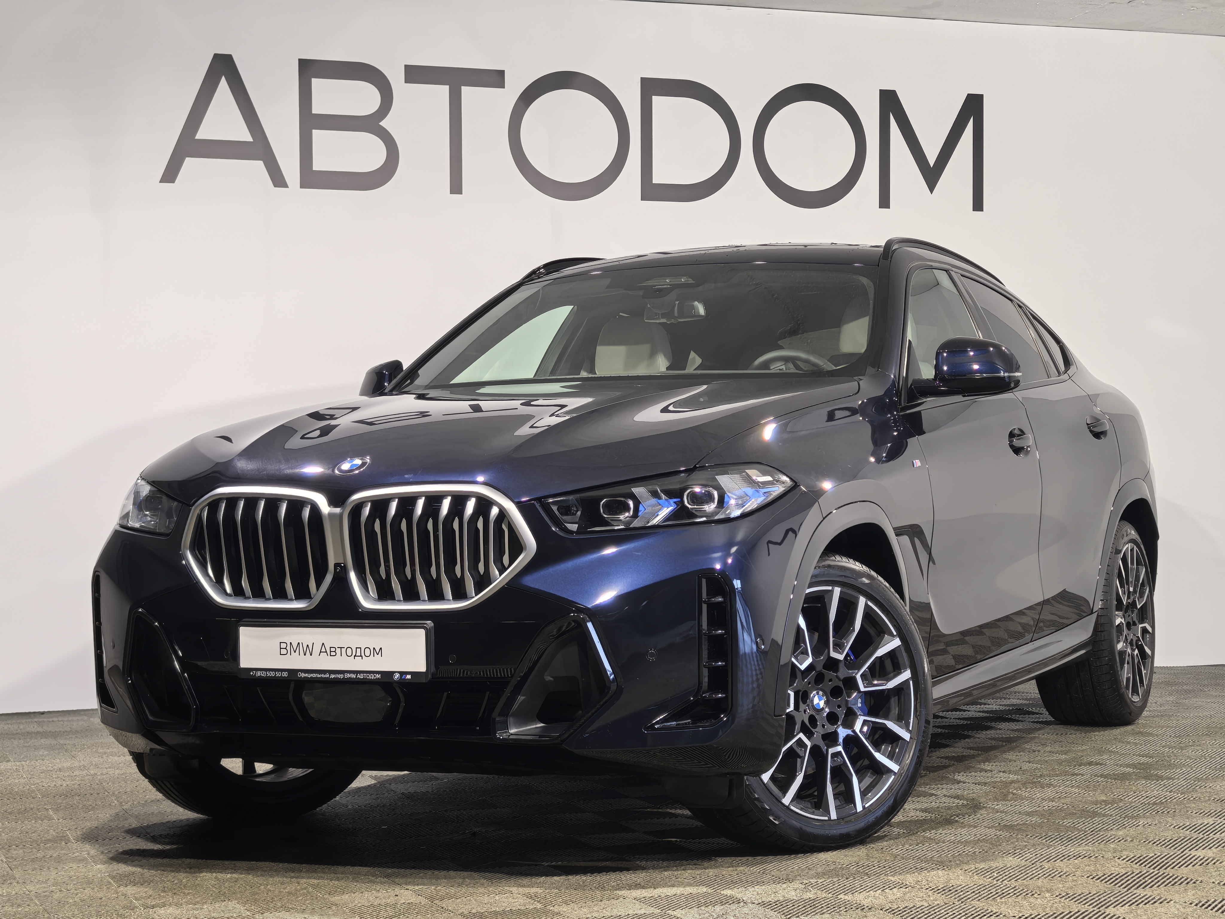 Автомобиль BMW X6 III (G06) [рестайлинг] 3.0d AT 4WD (286 л.с.) xDrive30d Синий 2025 