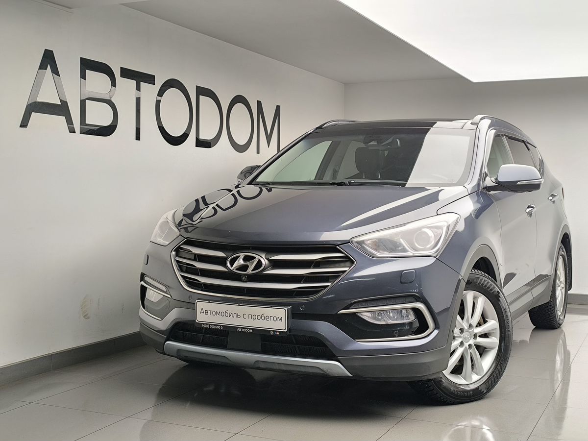 Автомобиль Hyundai Santa Fe III (DM) [рестайлинг] 2.2d AT 4WD (200 л.с.) High-Tech Синий 2016 с пробегом 125 600 км