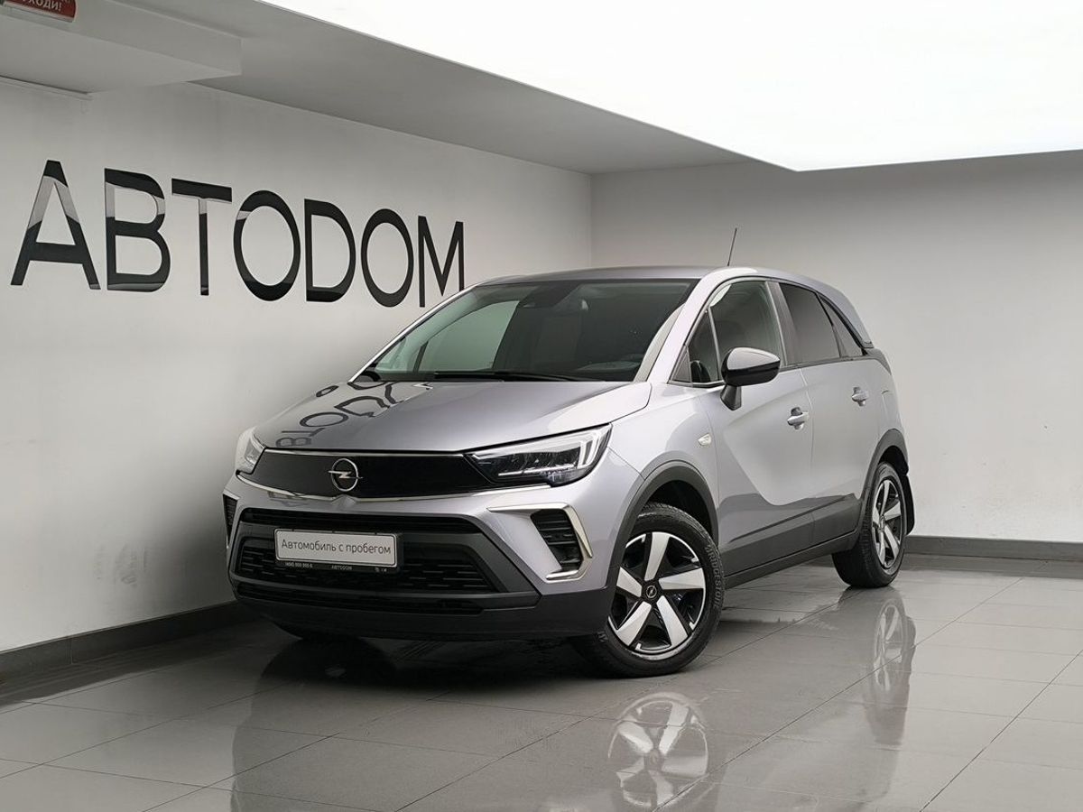Opel Crossland X I [рестайлинг] 1.2 AT (110 л.с.) Elegance Серый 2021 с пробегом 82 815 км