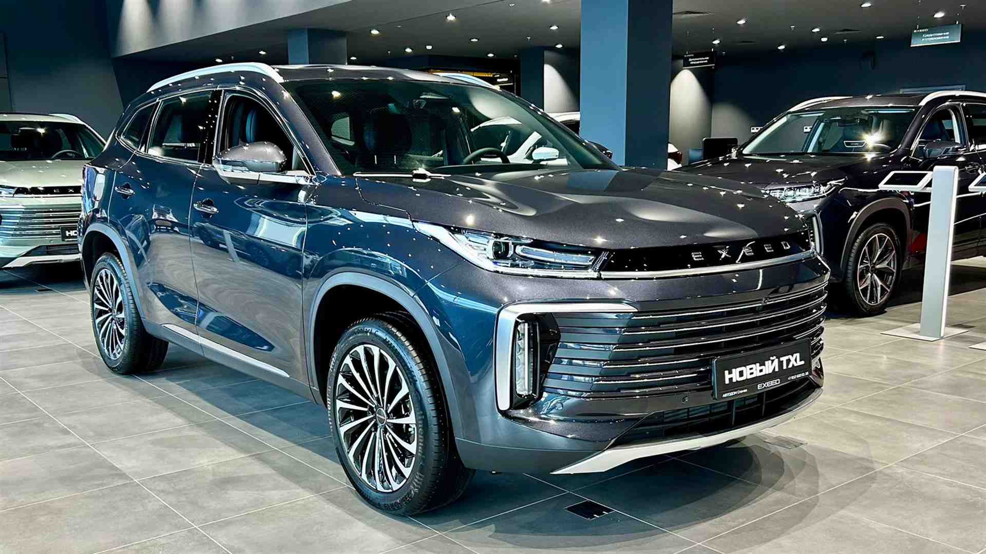 Автомобиль EXEED TXL I [2-й рестайлинг] 2.0 AT 4WD (197 л.с.) Premium Серый 2024 