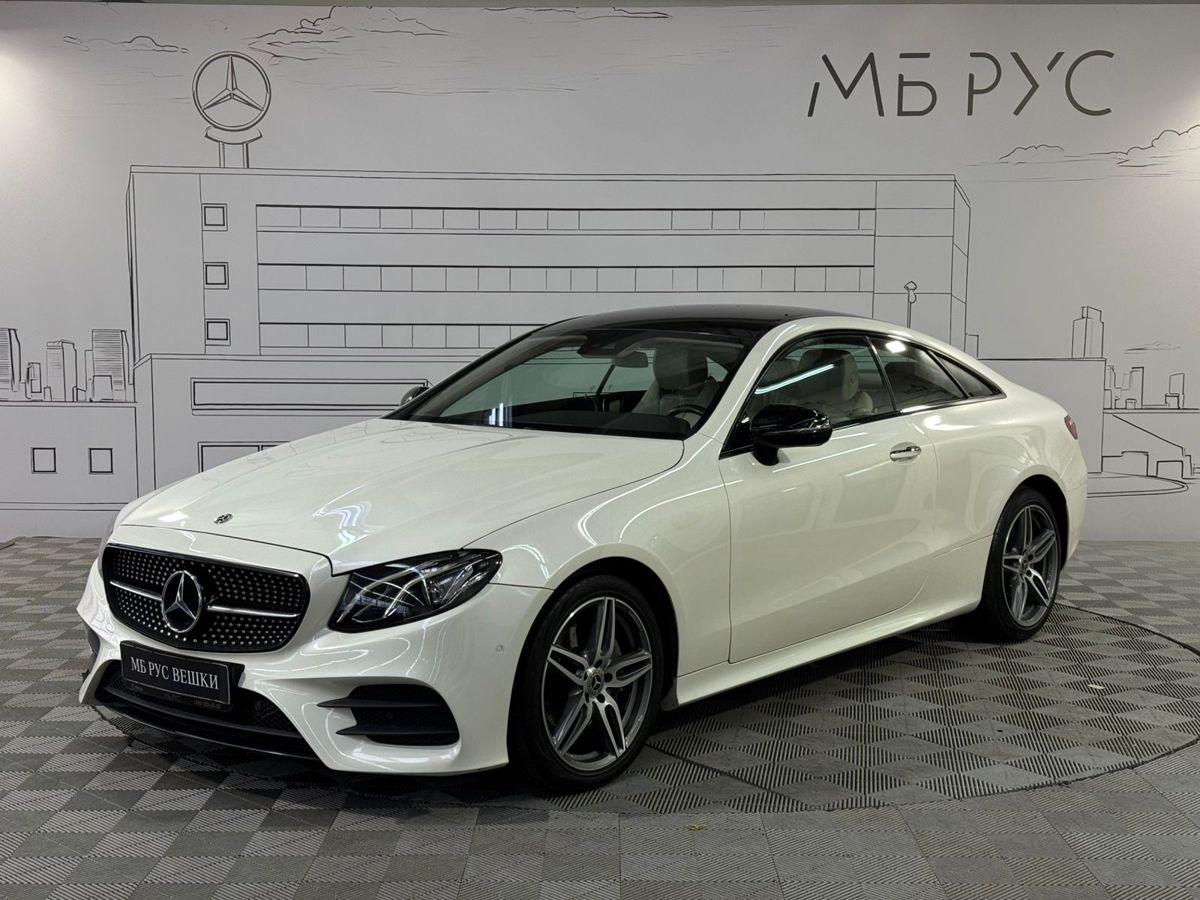 Mercedes-Benz E-Класс V поколение (W213/S213/C238) 200 2.0 AT 4Matic (184 л.с.) Sport Белый 2018 с пробегом 80 801 км