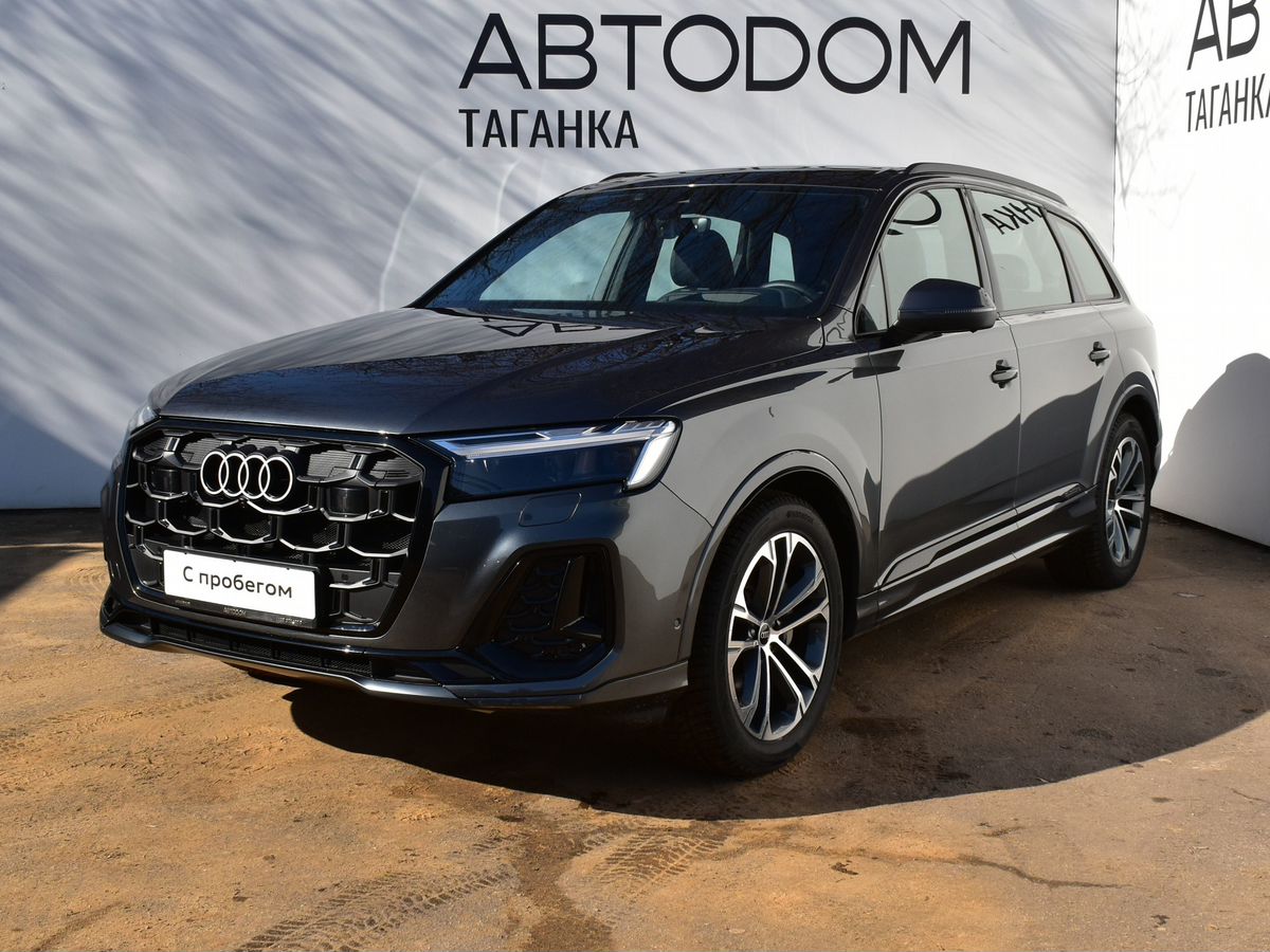 Автомобиль Audi Q7 II (4M) [рестайлинг] 2.0 AT 4WD (252 л.с.) Base Серый 2024 с пробегом 7 932 км