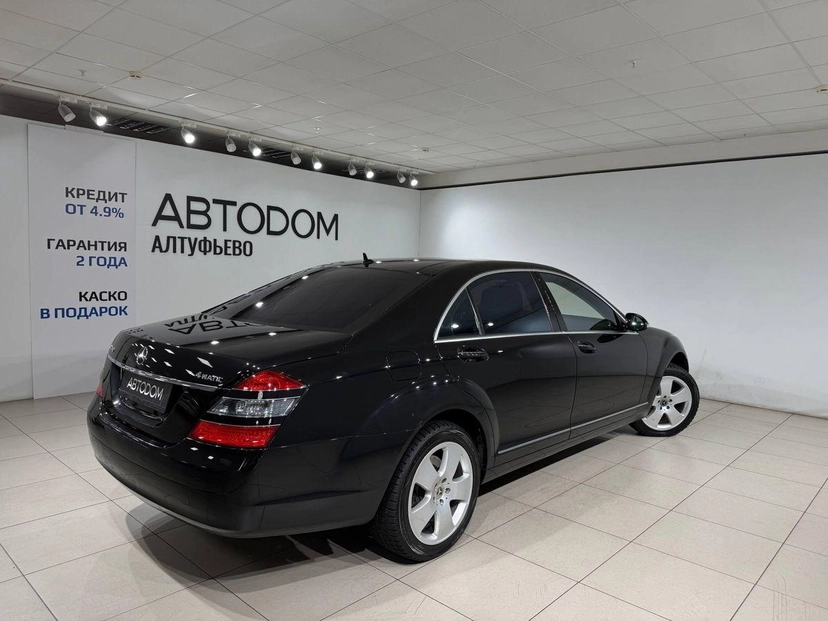 Автомобиль Mercedes-Benz S-Класс V поколение (W221) 450 4.7 AT 4Matic (340 л.с.) Base Чёрный 2008 с пробегом 114 695 км