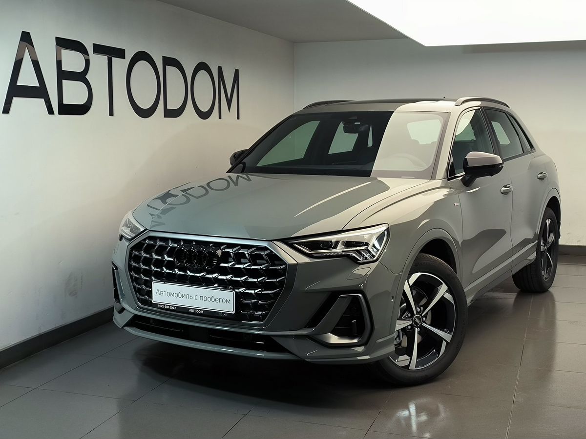 Audi Q3 II поколение (F3) 2.0 AMT 4WD (220 л.с.) Fashionable dynamic Серый 2026 