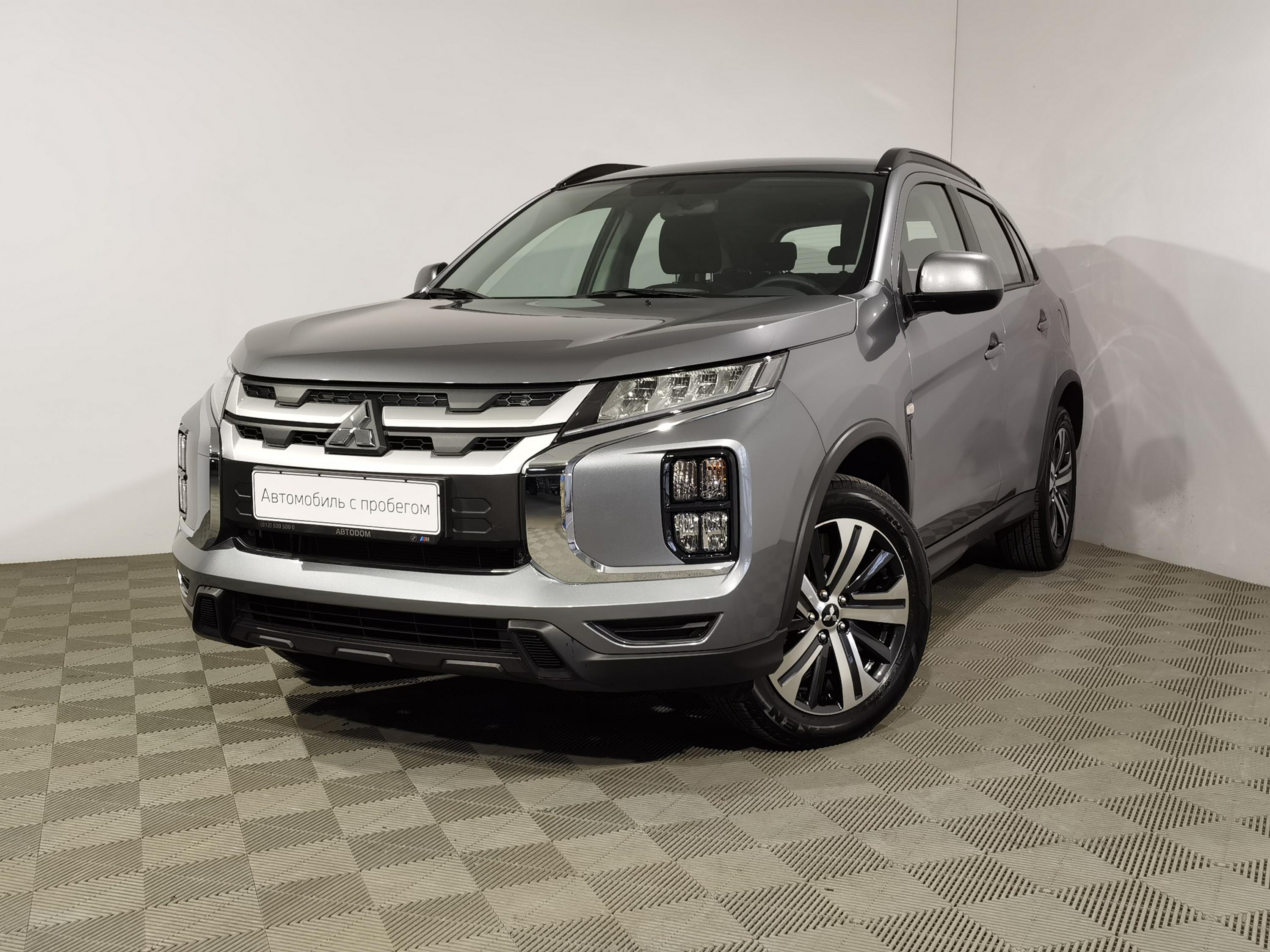 Автомобиль