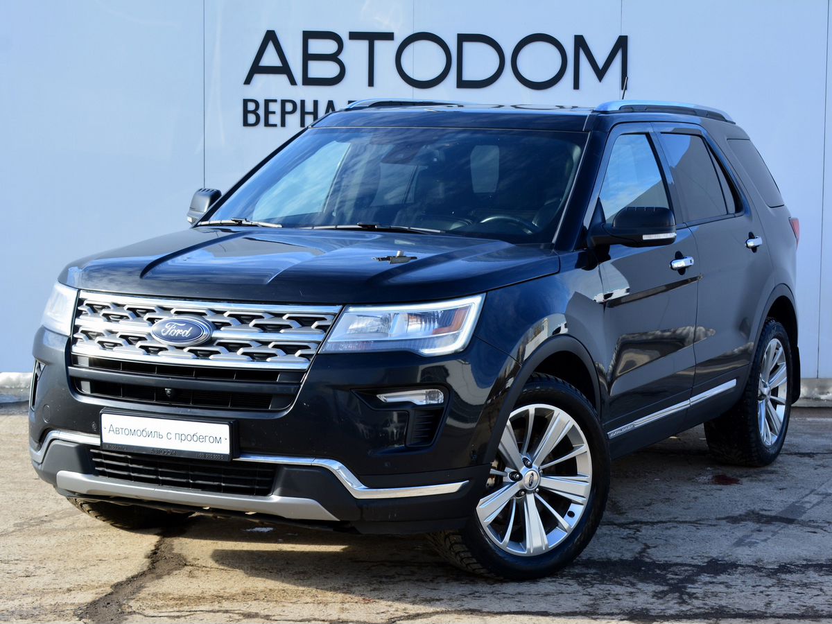 Авто продано: Ford Explorer - ID: 5561229