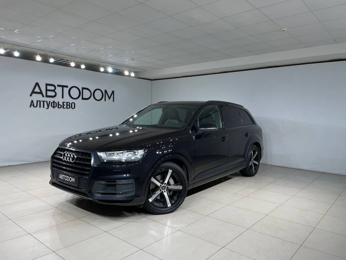 Авто продано: Audi Q7 - ID: 5295805