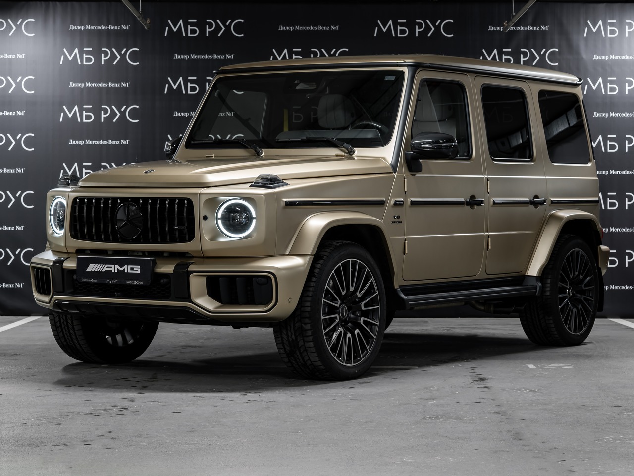 Автомобиль Mercedes-Benz G-Класс AMG II (W463) [рестайлинг] G 63 4.0 AT 4Matic (585 л.с.) AMG G 63 Золотой 2025 