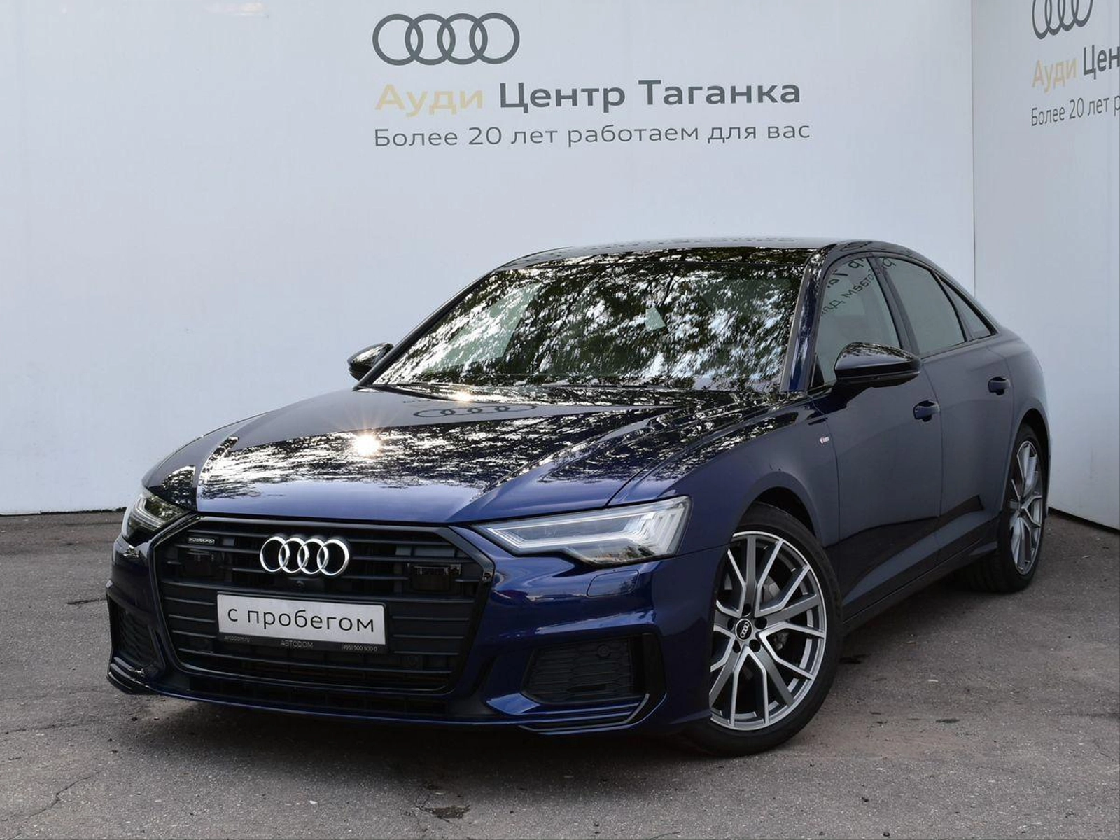 главное изображение транспортного средства