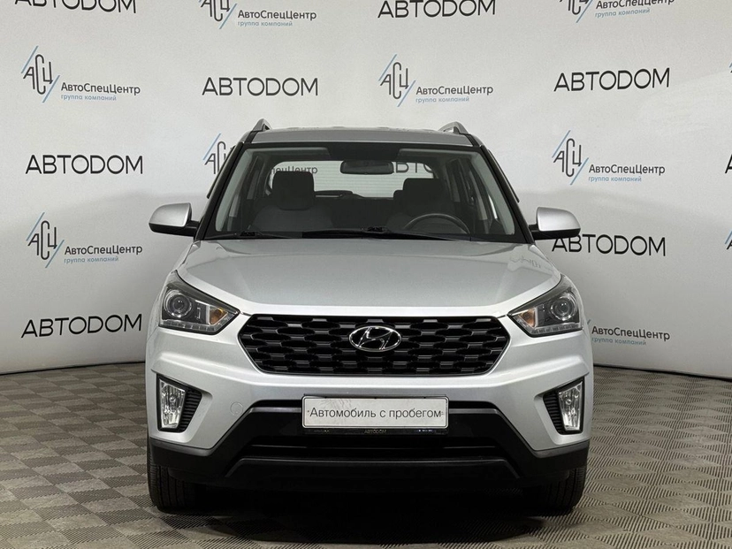 Автомобиль Hyundai Creta I поколение 2.0 AT (149 л.с.) Travel + Advanced Серый 2020 с пробегом 48 976 км