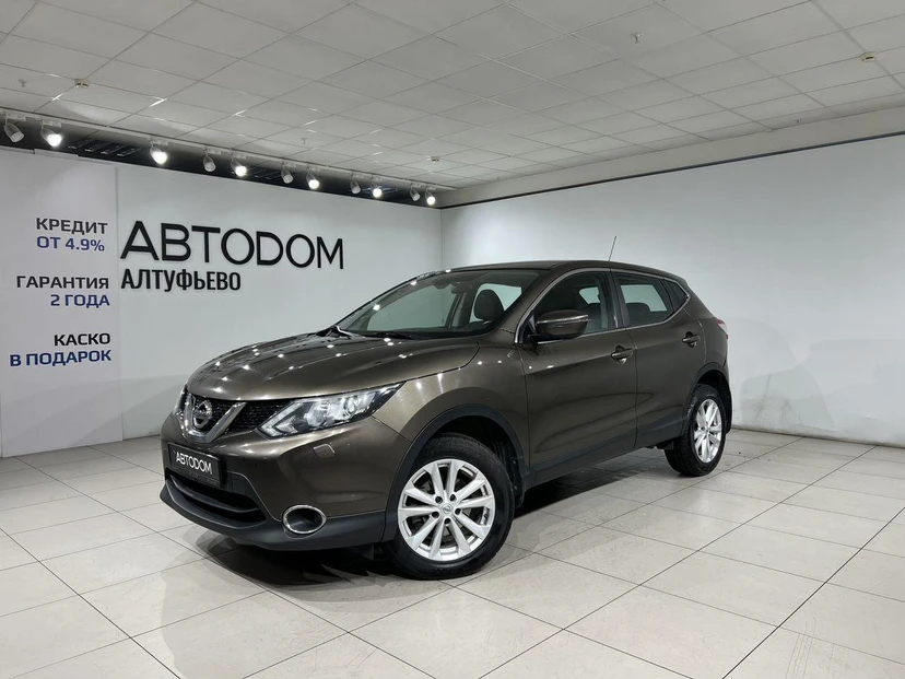 Nissan Qashqai II поколение 2.0 CVT (144 л.с.) XE Коричневый 2014 с пробегом 113 669 км