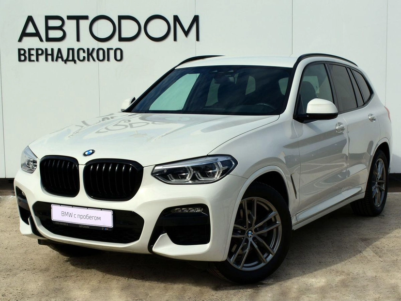 Автомобиль BMW X3 III поколение (G01) 2.0d AT 4WD (190 л.с.) M Sport Белый 2020 с пробегом 49 310 км