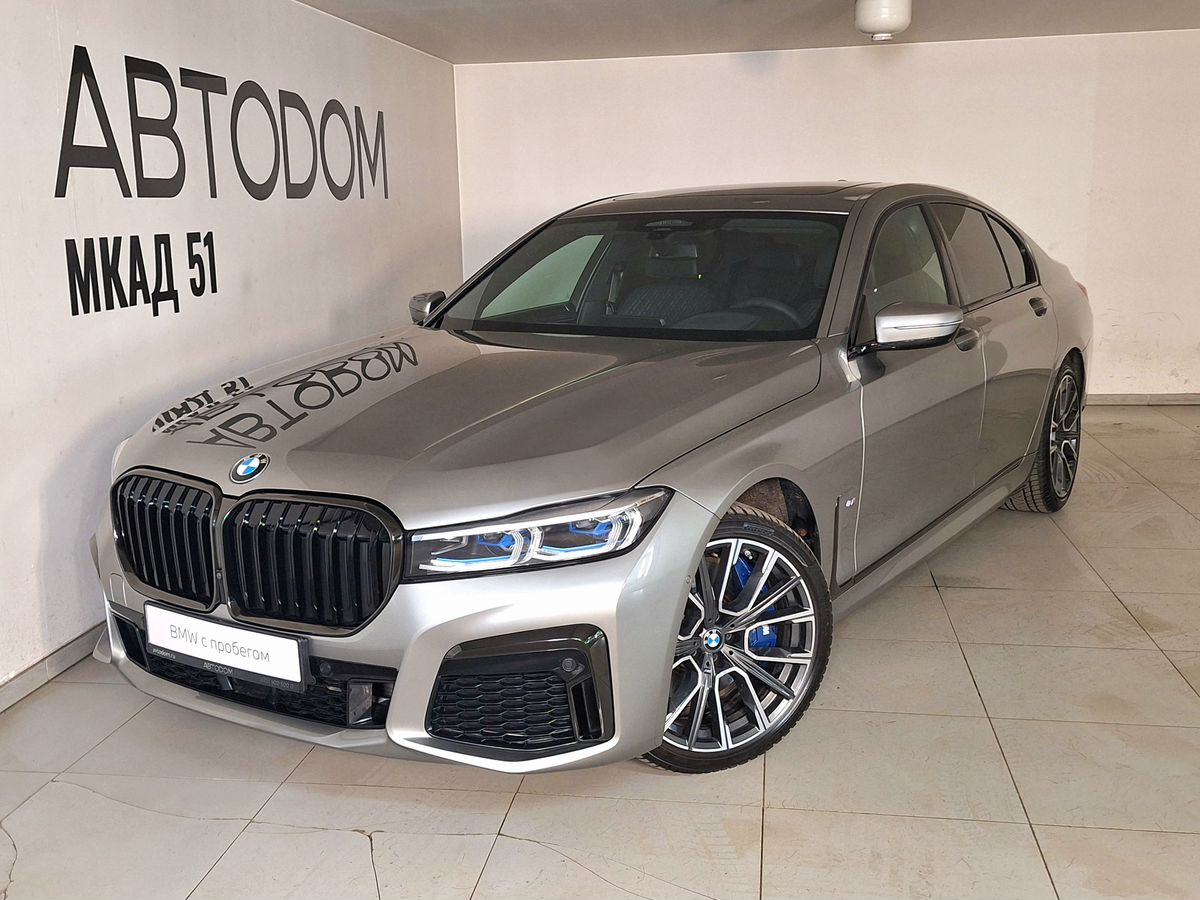 Авто продано: BMW 7 серии - ID: 5316074