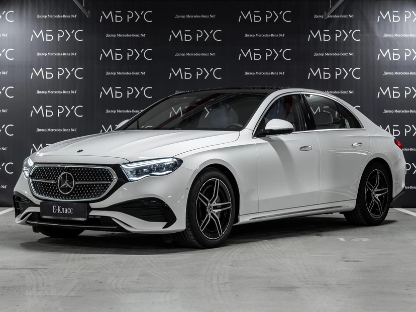 Автомобиль Mercedes-Benz E-Класс VI поколение (W214/S214) 2.0 AT 4Matic (258 л.с.) Exclusive Белый 2025