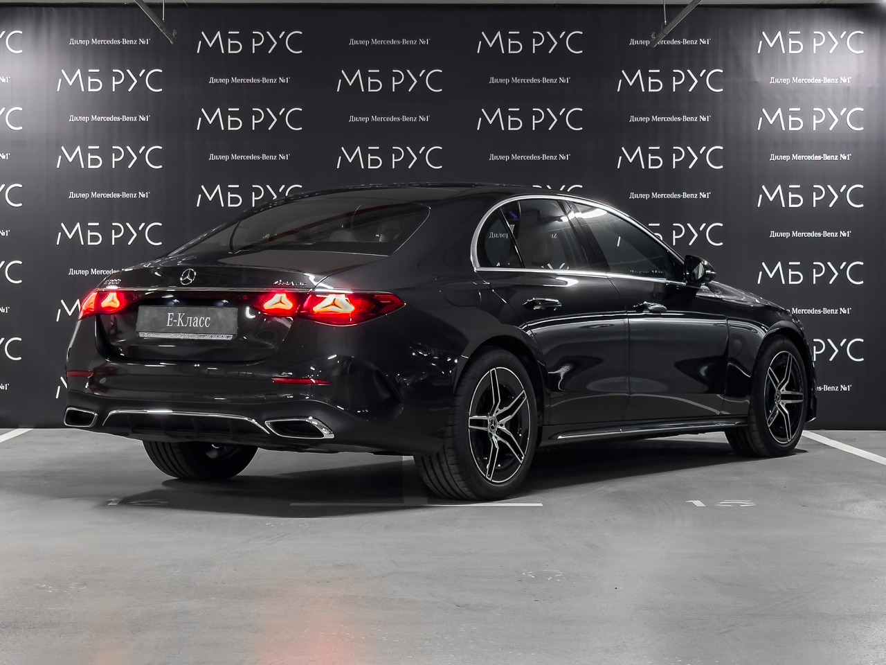 Автомобиль Mercedes-Benz E-Класс VI поколение (W214/S214) 2.0 AT 4Matic (258 л.с.) Exclusive Серый 2025 