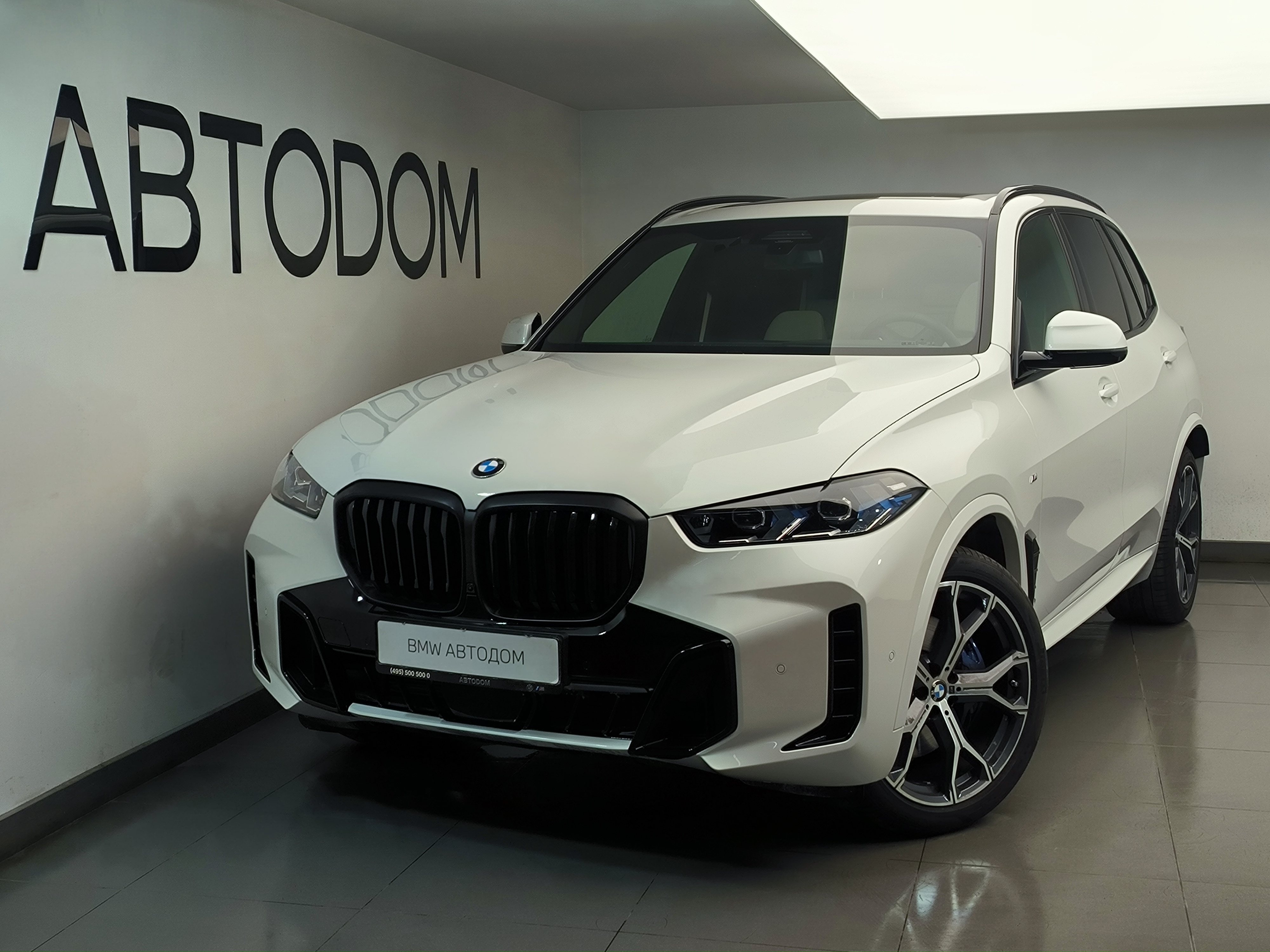 BMW X5 IV (G05) [рестайлинг] 3.0d AT 4WD (286 л.с.) Base Белый 2025 