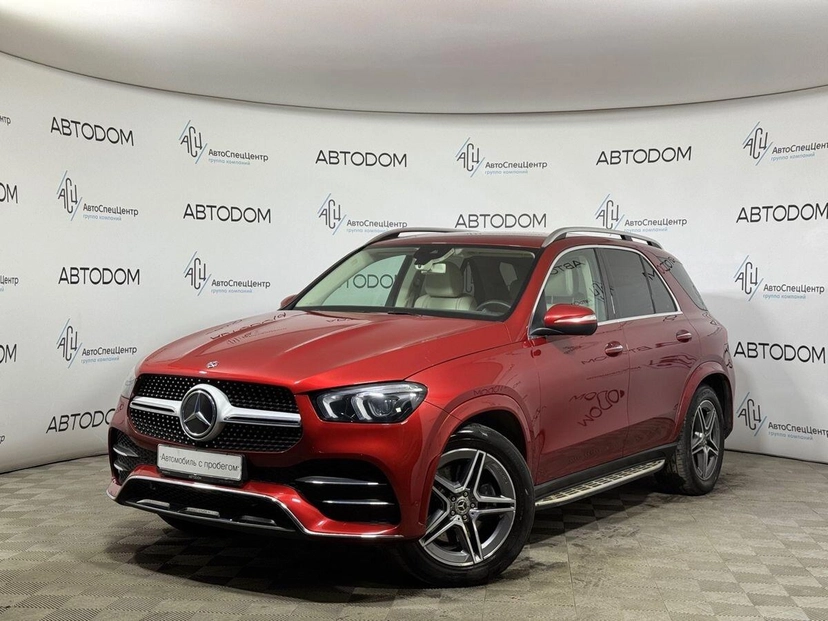 Автомобиль Mercedes-Benz GLE II поколение (V167) 300 2.0d AT 4Matic (245 л.с.) Sport Красный 2019 с пробегом 91 828 км