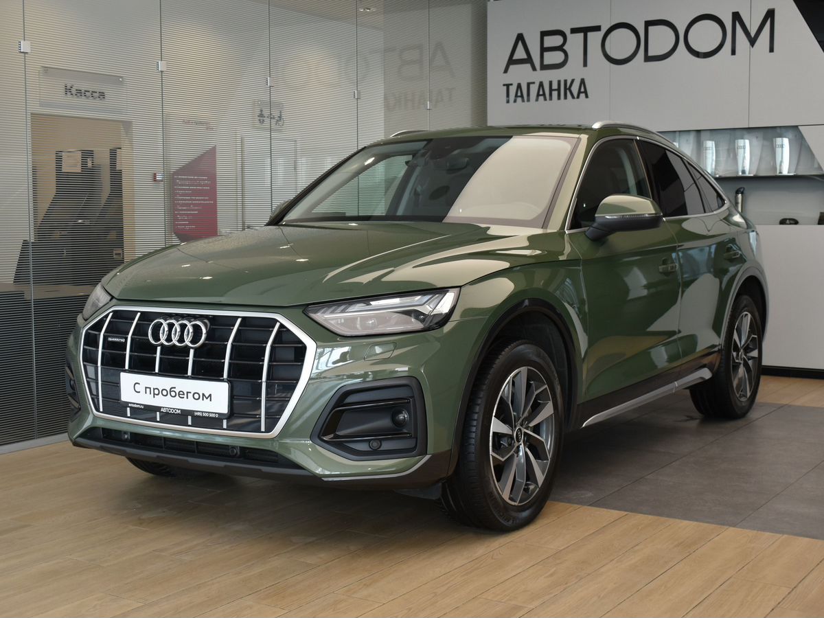 Audi Q5 Sportback I поколение (FY) 2.0 AMT 4WD (249 л.с.) Design Зелёный 2021 с пробегом 42 121 км