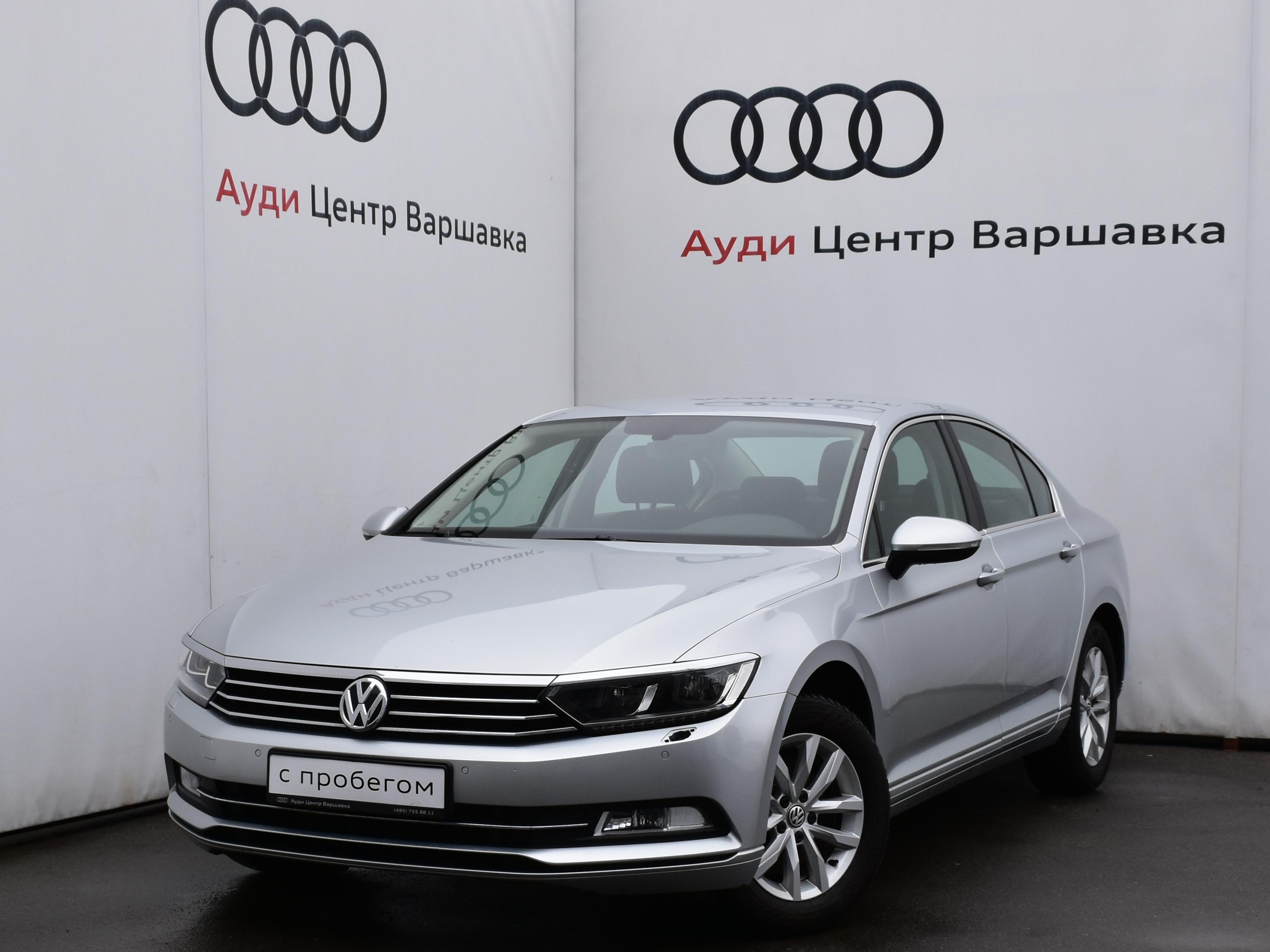 Автомобиль