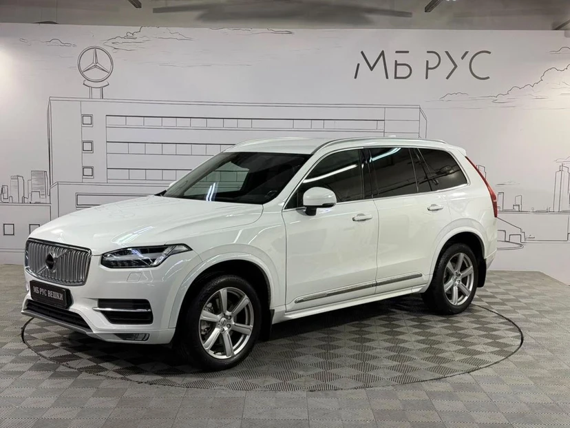 Volvo XC90 II поколение 2.0d AT 4WD (5 мест) (235 л.с.) Инскрипшн / inscription Белый 2017 с пробегом 207 000 км