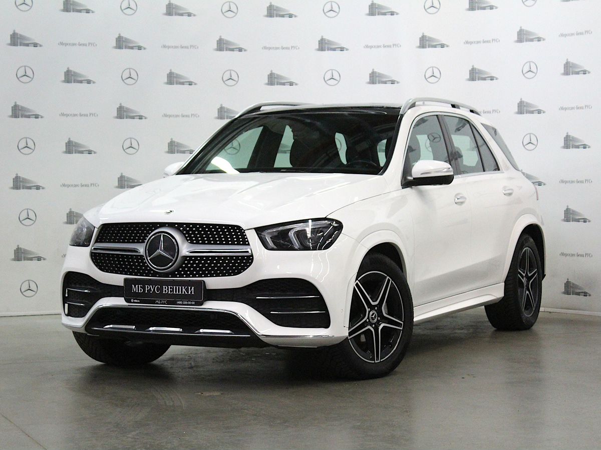 Gle 300 Купить С Пробегом