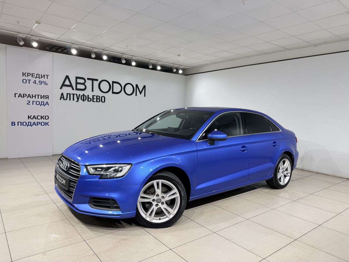 Автомобиль Audi A3 III (8V) [рестайлинг] 1.4 AMT (150 л.с.) Base Синий 2018 с пробегом 137 000 км