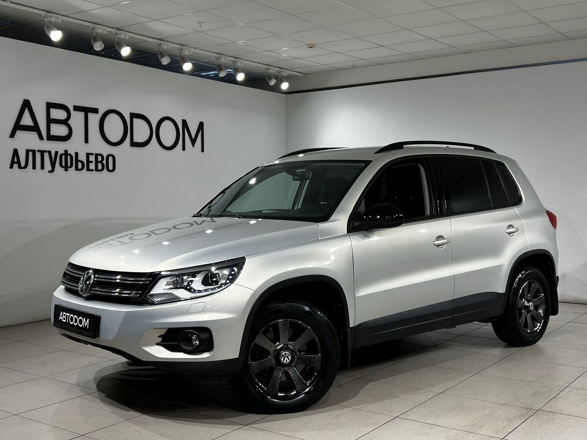 Volkswagen Tiguan I [рестайлинг] 2.0 AT 4WD (180 л.с.) Track & Field Серебристый 2013 с пробегом 101 095 км