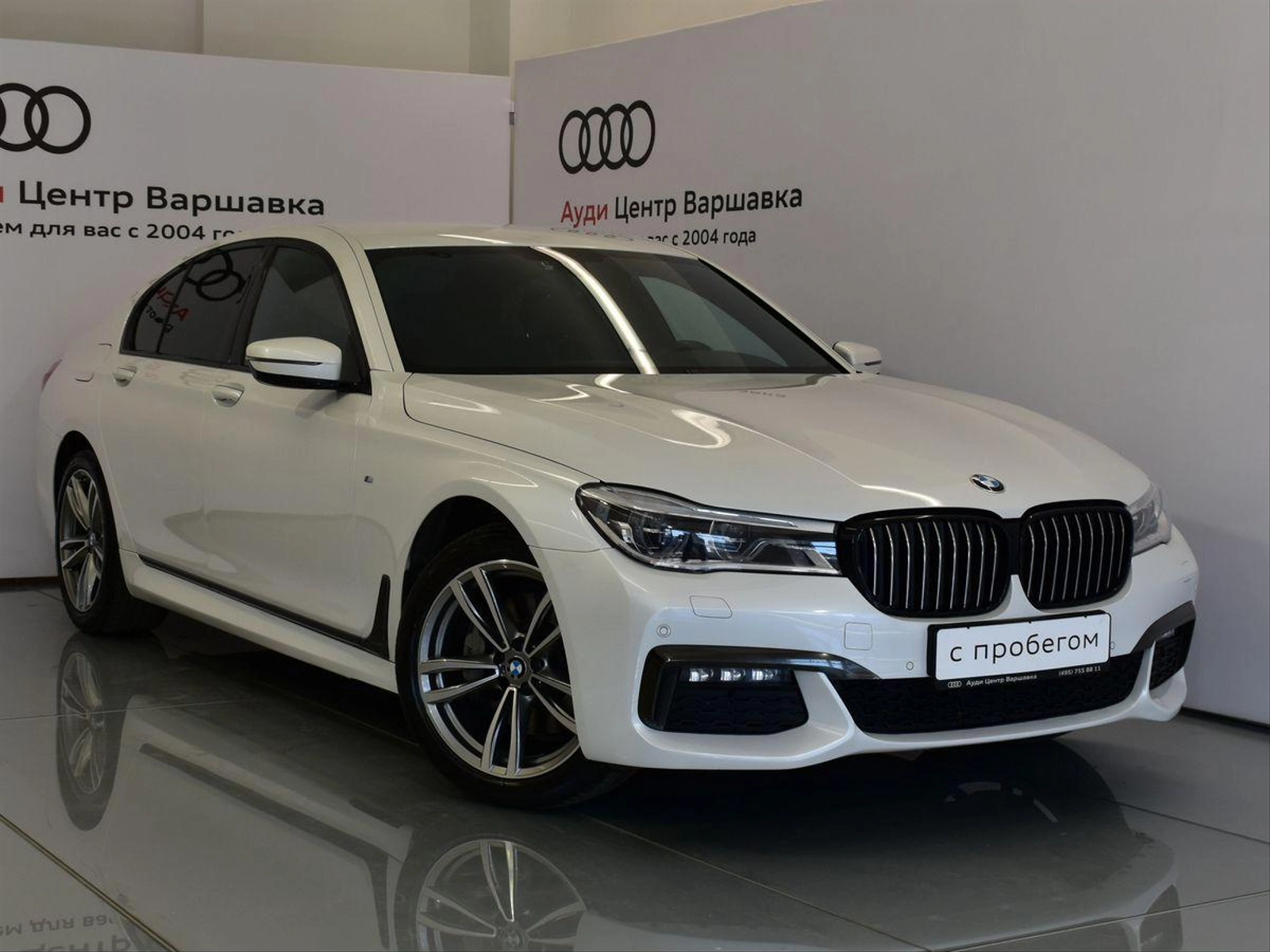 главное изображение транспортного средства