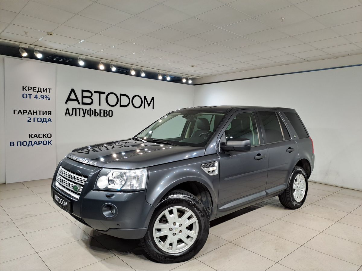 Land Rover Freelander II [рестайлинг] 2.2d AT 4WD (160 л.с.) Base Серый 2010 с пробегом 269 567 км