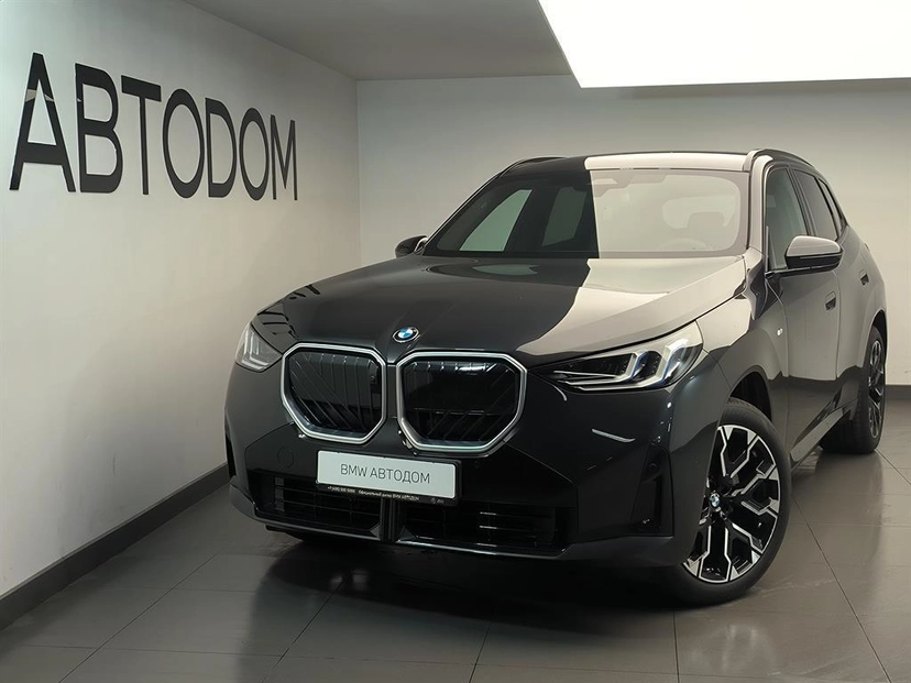 Автомобиль BMW X3 IV поколение (G45) 2.0d AT 4WD (197 л.с.) Base Серый 2025