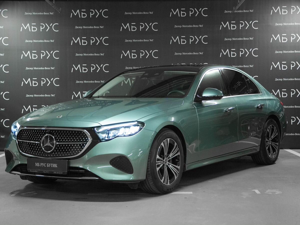 Mercedes-Benz E-Класс VI поколение (W214/S214) 2.0 AT (204 л.с.) Base Зелёный 2024 с пробегом 4 837 км