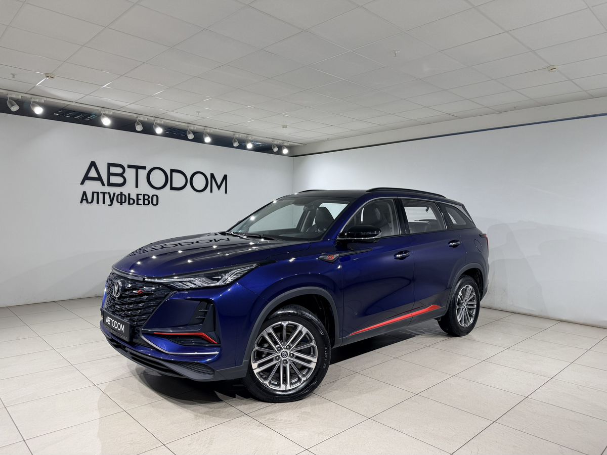Changan CS75 Plus I [рестайлинг] 1.5 AT (167 л.с.) Luxury Синий 2023 с пробегом 87 043 км
