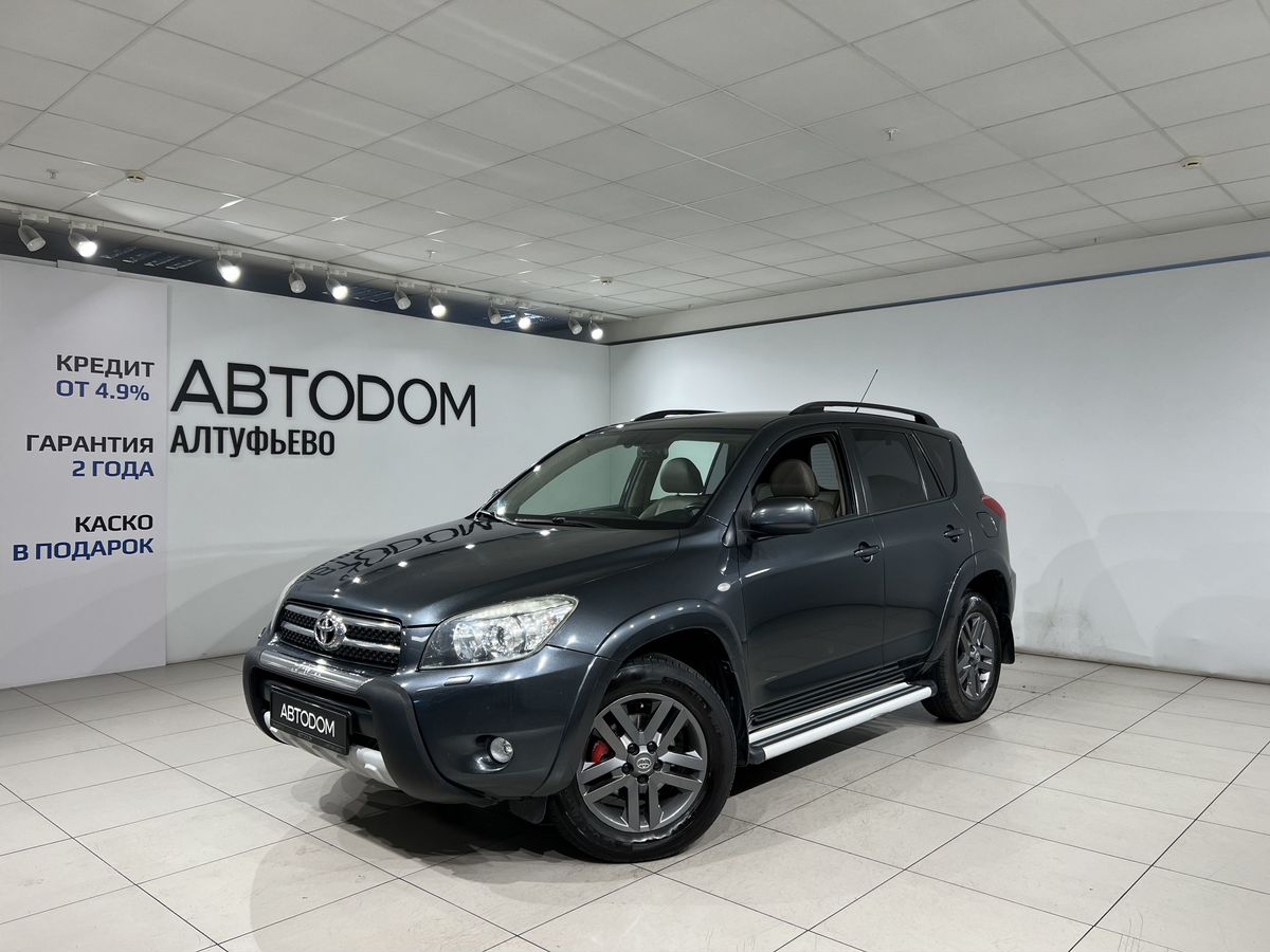 Toyota RAV4 III поколение (XA30) 2.4 AT 4WD (170 л.с.) Base Серый 2008 с пробегом 221 512 км