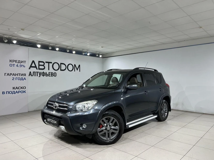 Toyota RAV4 III поколение (XA30) 2.4 AT 4WD (170 л.с.) Base Серый 2008 с пробегом 221 512 км