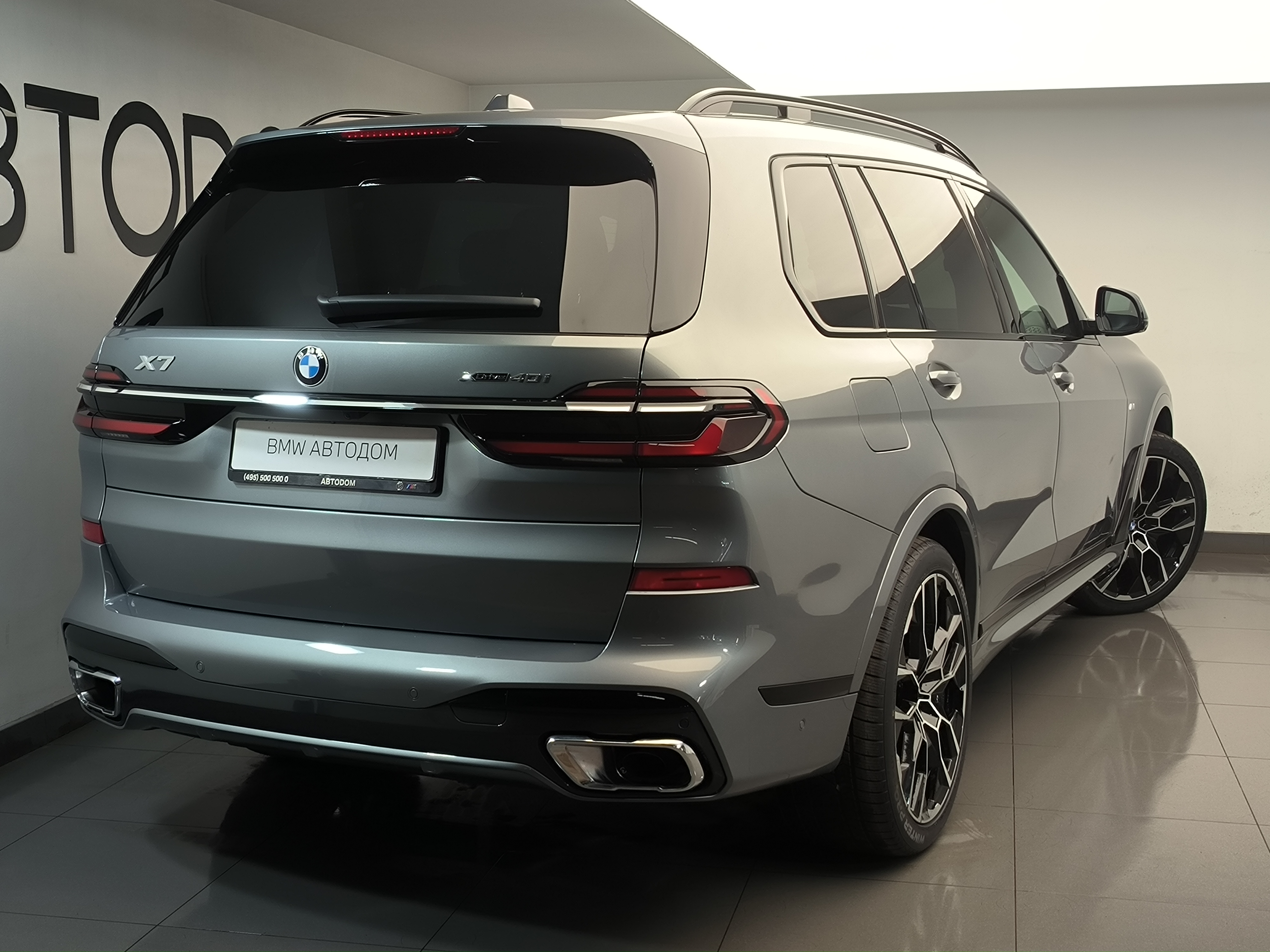 Автомобиль BMW X7 I (G07) [рестайлинг] 3.0 AT 4WD (381 л.с.) xDrive40i Серый 2025 