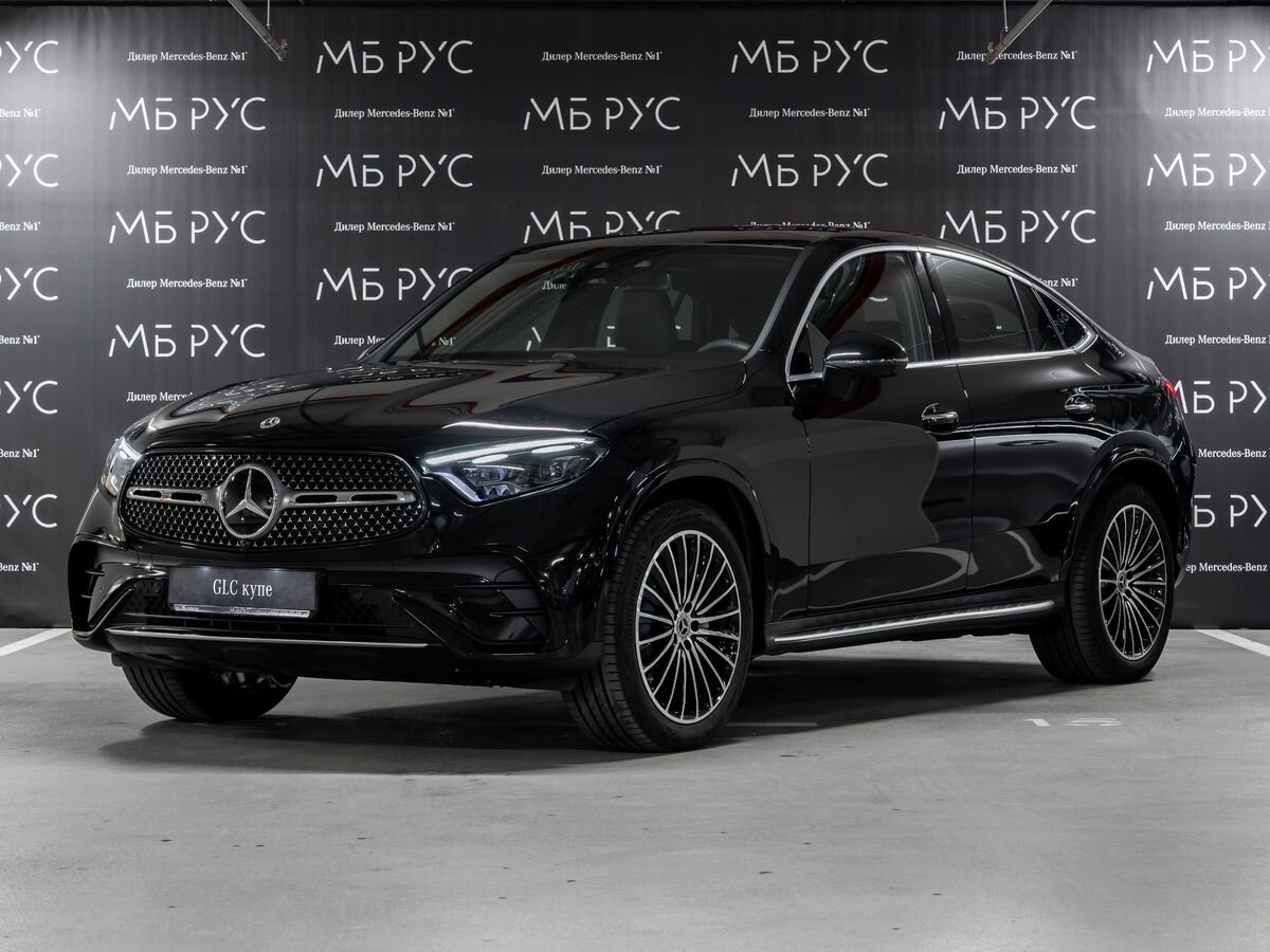 Автомобиль Mercedes-Benz GLC coupe II поколение (C254) 2.0 AT 4Matic (258 л.с.) Base Чёрный 2025 с пробегом 30 км