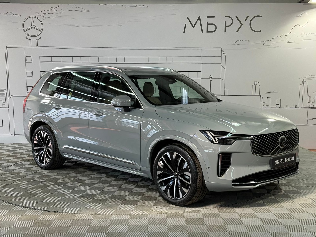 Автомобиль Volvo XC90 II [2-й рестайлинг] 2.0 AT 4WD (300 л.с.) Base Серый 2025 