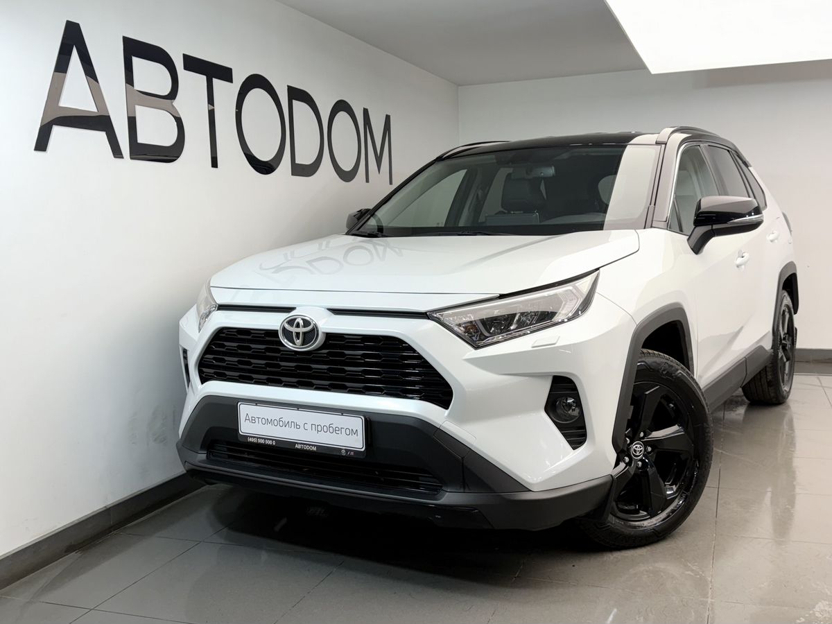 Toyota RAV4 V поколение (XA50) 2.0 CVT 4WD (149 л.с.) Style Белый 2021 с пробегом 40 422 км