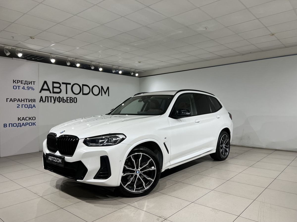 BMW X3 III (G01) [рестайлинг] 2.0 AT 4WD (245 л.с.) Base Белый 2024 с пробегом 57 808 км