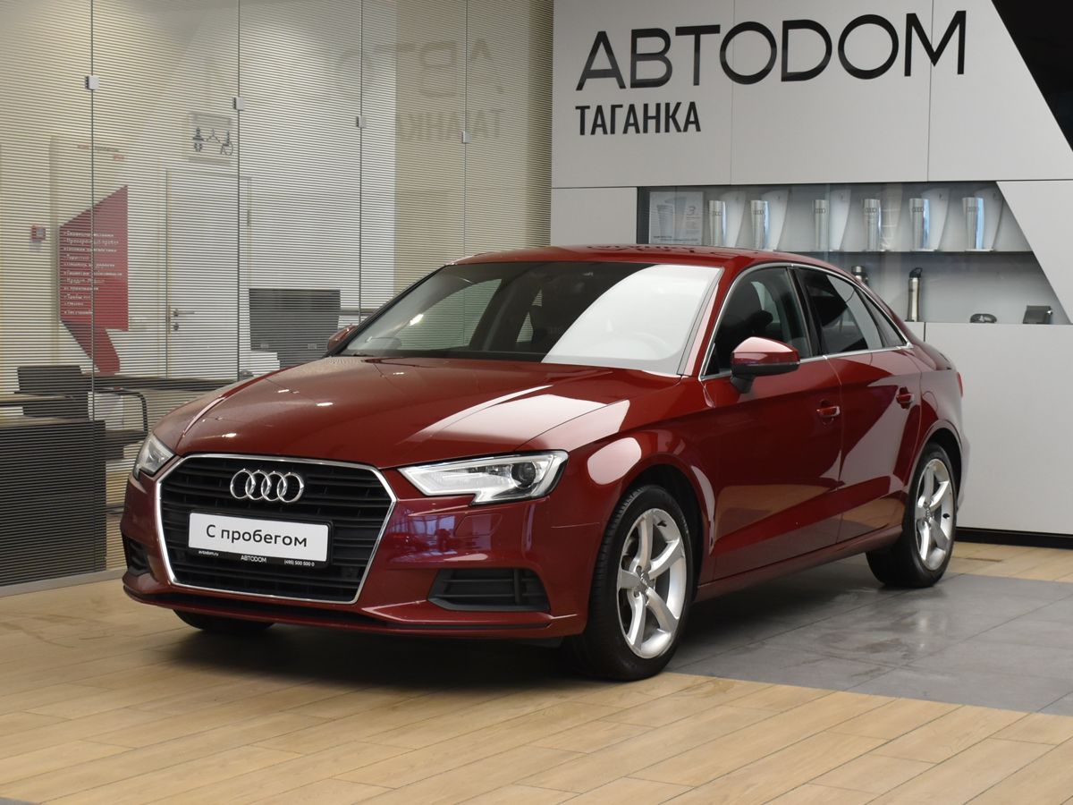 Audi A3 III (8V) [рестайлинг] 1.4 AMT (150 л.с.) Base Красный 2017 с пробегом 107 971 км