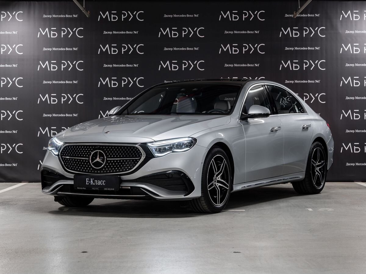 Автомобиль Mercedes-Benz E-Класс VI поколение (W214/S214) 2.0 AT 4Matic (258 л.с.) AMG Line Серебристый 2025 с пробегом 20 км