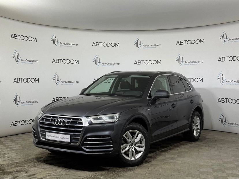 Автомобиль Audi Q5 II поколение (FY) 2.0 AMT 4WD (249 л.с.) Sport Серый 2020 с пробегом 154 262 км
