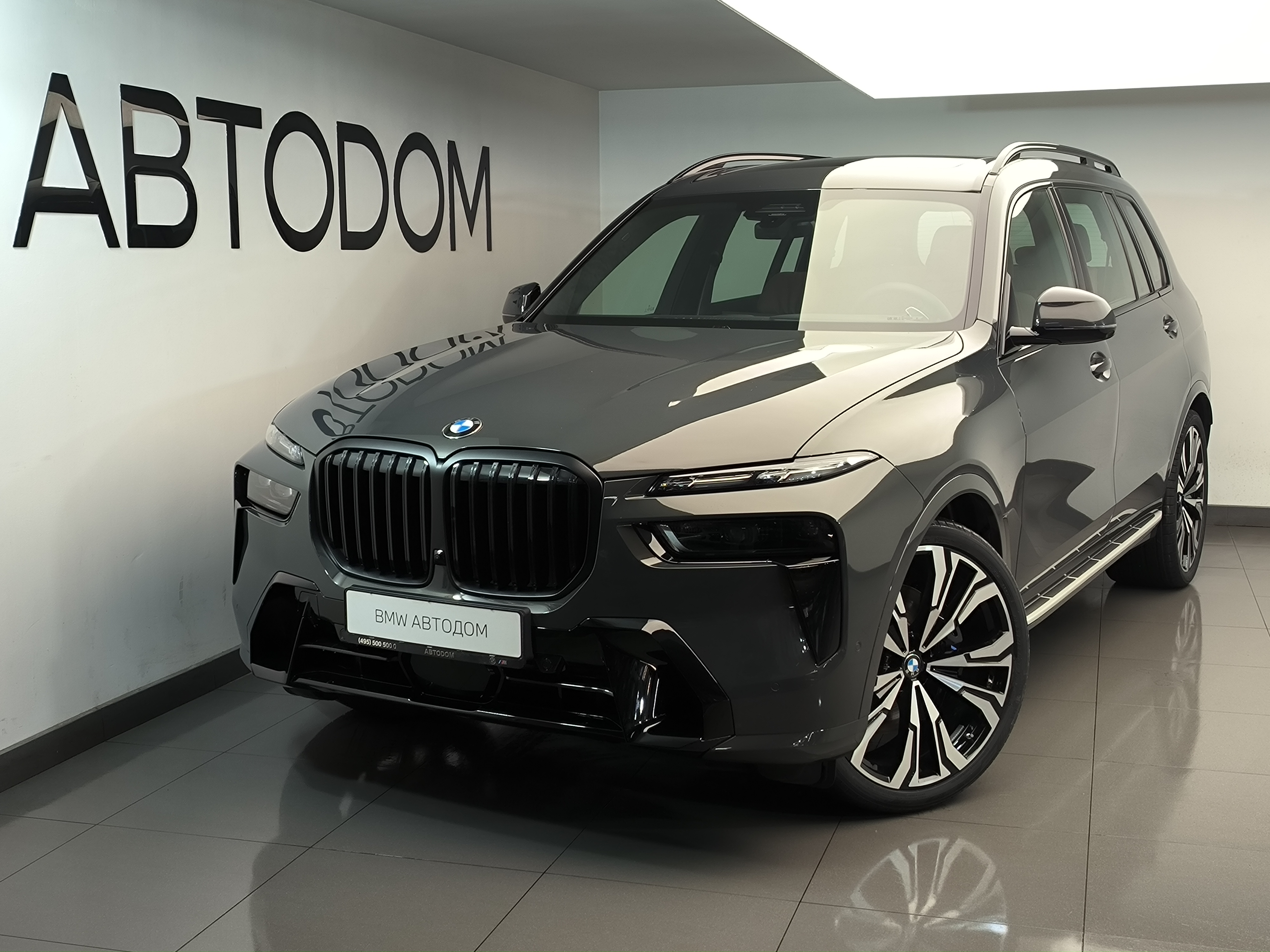 Автомобиль BMW X7 I (G07) [рестайлинг] 3.0 AT 4WD (381 л.с.) Base Серый 2025 