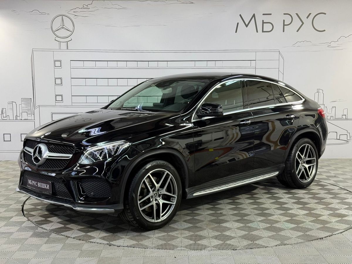 Mercedes-Benz GLE coupe I поколение (C292) 400 3.0 AT 4Matic (333 л.с.) Особая серия Чёрный 2017 с пробегом 111 428 км