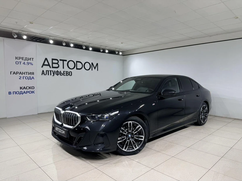 Автомобиль BMW 5 серии VIII поколение (G60) 2.0d AT 4WD (197 л.с.) Base Чёрный 2023 с пробегом 47 133 км